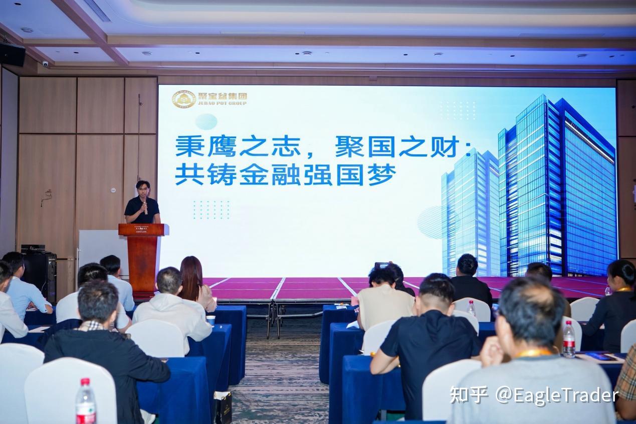 上海黄金现货交易所